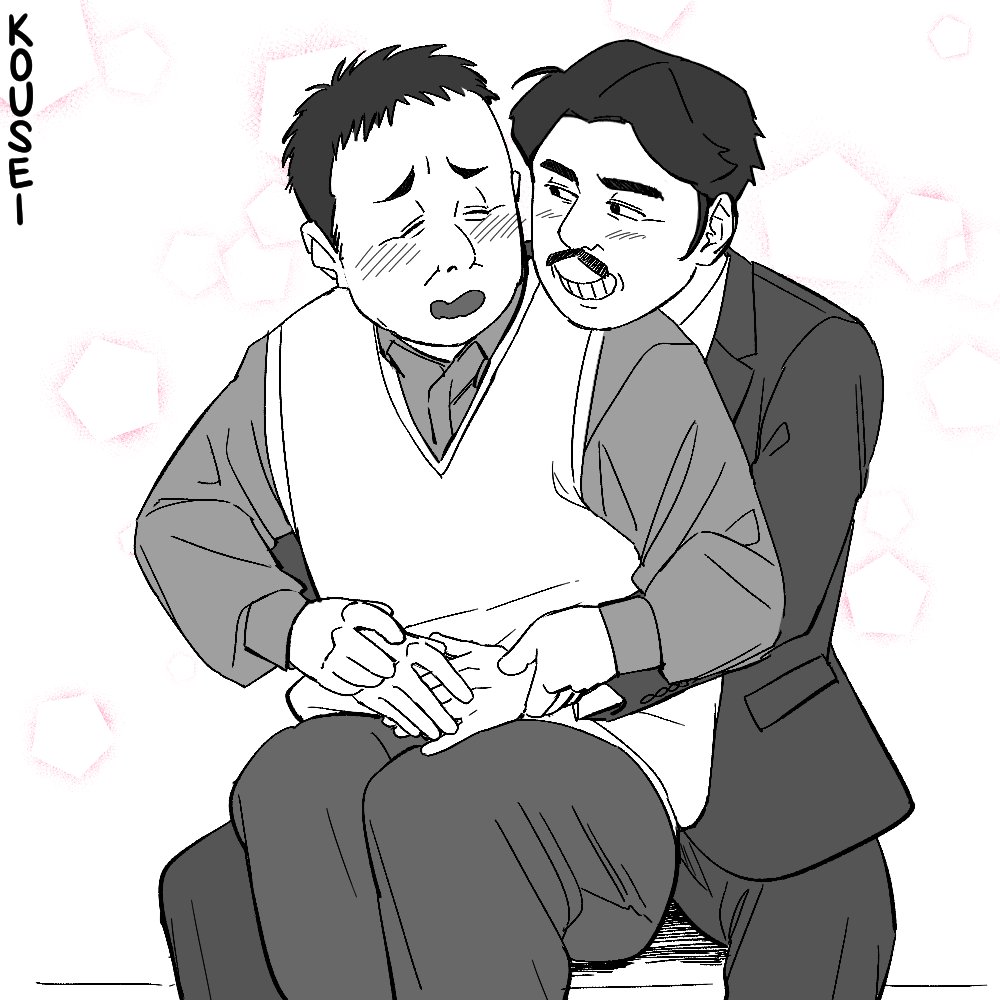 ごろたえ 