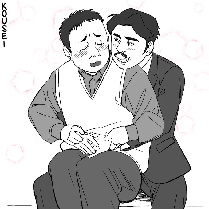 ごろたえ 