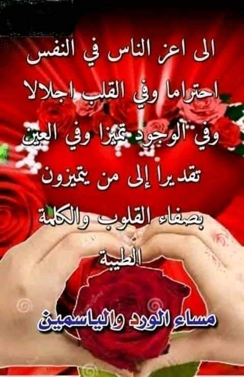 <a href="/s352715/">مًـــــ☆ــر ♪يِّــ☆ــمً</a>