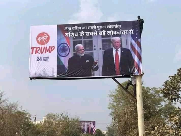 SalimHafezi's tweet photo. राष्ट्रभाषा हम शर्मिंदा है,
तेरे क़ातिल जिंदा है!
#RipHindi
#NamasteyTrump https://t.co/zWqlkKI4RE