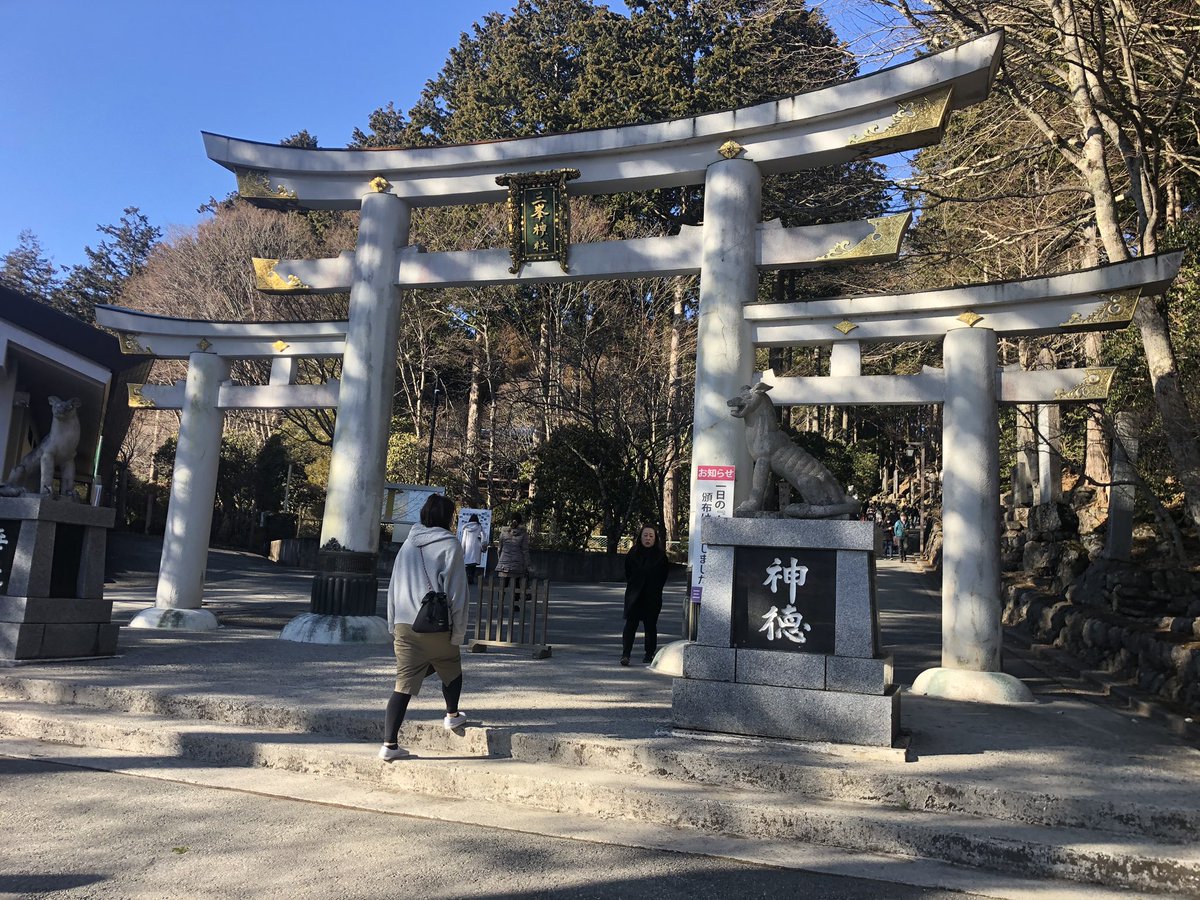 暴風龍 ベルドラ Tempest おはようございます 三峰神社 参拝してきました