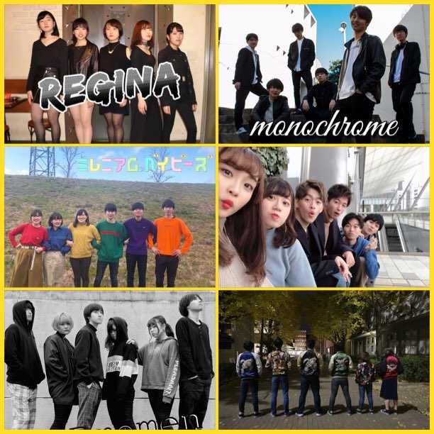 1step0's tweet photo. 💥出演💥バンドアカウント②💥

ミレニアムベイビーズ @MilleBay_mix 
muisto @muisto_crcl 
monochrome @monochrome304 
Ramö @Ram0ne715_b 
Leon @leon_overscale 
REGINA @REGINA_crcl https://t.co/408jEweiVr