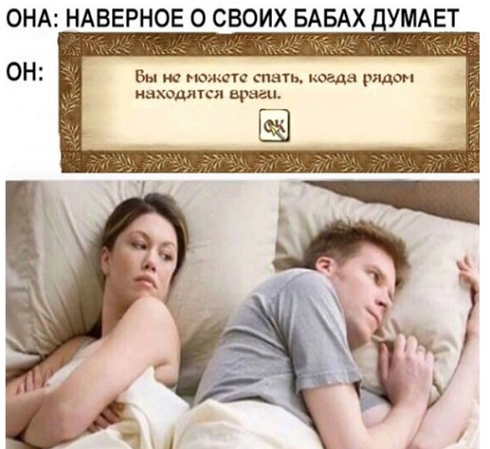 Ужасные мемы tweet media