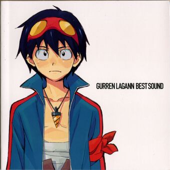 GURREN LAGANN ORIGINAL SOUNDTRACK/GURREN LAGANN BEST SOUND — Taku Iwasaki et al.Iwasaki blended so many different genres together to make the sound of Gurren Lagann work and it's beautiful. The other songs are amazing as well.