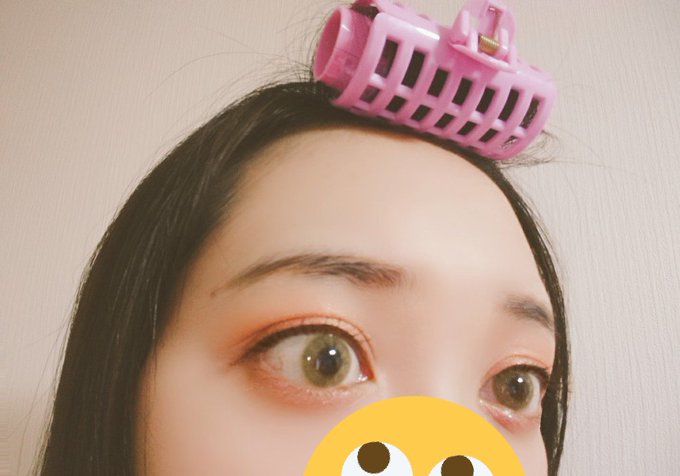 前髪巻いてるの忘れてた
このまま出かけようとしていた 