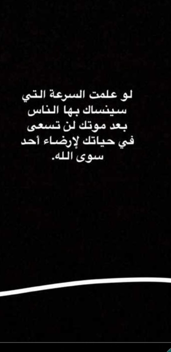 teei__ tweet picture