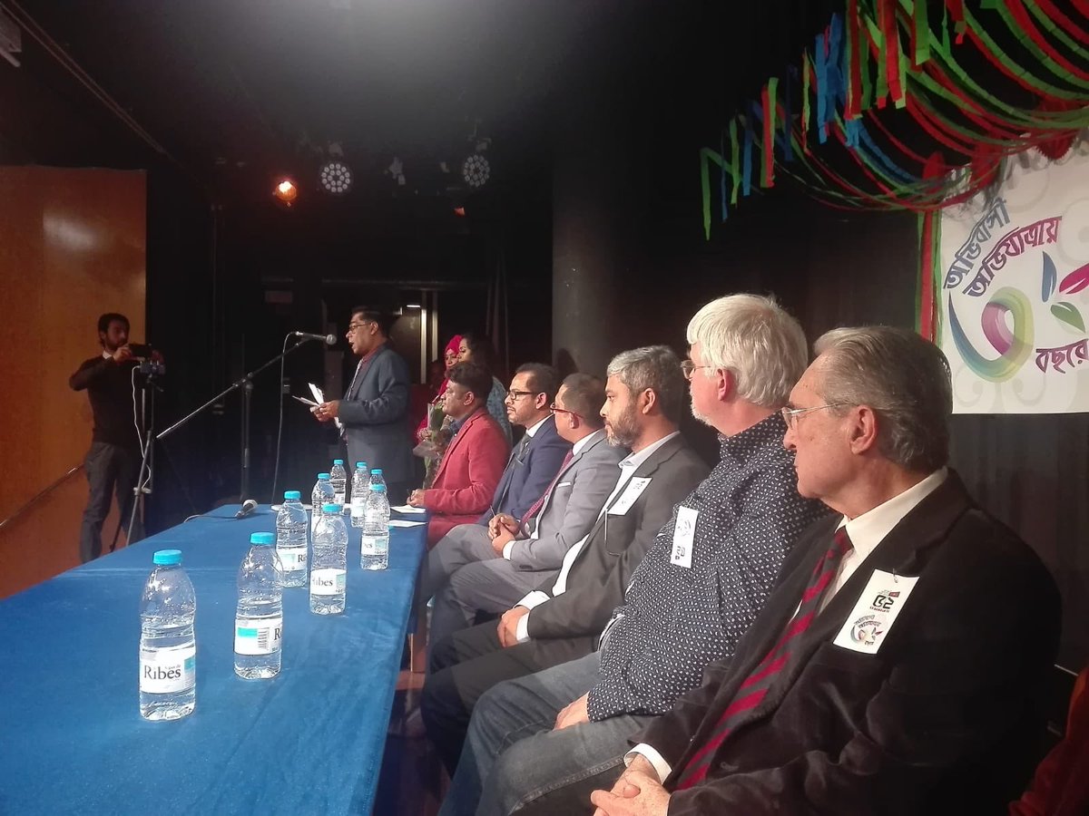 CasaAsia's tweet photo. Esta noche nos hemos sumado a la celebración de los 3 años de @52BANGLATV, canal de la diáspora bangladeshí con las asociaciones de Bangladesh en #Barcelona en @CCCBorrell  -con Bangla Press Club, el equipo de Bangla TV local y de Londres, y la embajada y consulado de 🇧🇩 #asiaBCN https://t.co/OqI2uLquYd