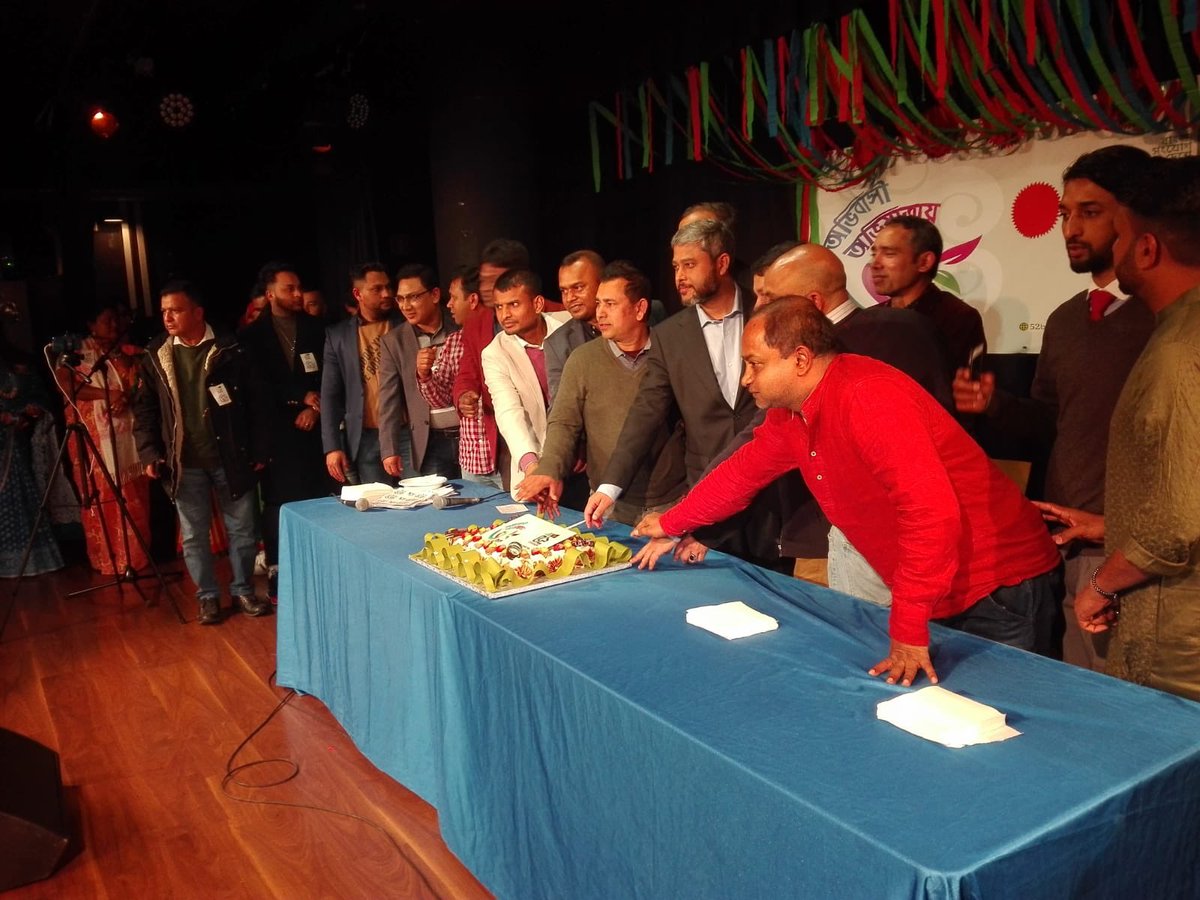 CasaAsia's tweet photo. Esta noche nos hemos sumado a la celebración de los 3 años de @52BANGLATV, canal de la diáspora bangladeshí con las asociaciones de Bangladesh en #Barcelona en @CCCBorrell  -con Bangla Press Club, el equipo de Bangla TV local y de Londres, y la embajada y consulado de 🇧🇩 #asiaBCN https://t.co/OqI2uLquYd