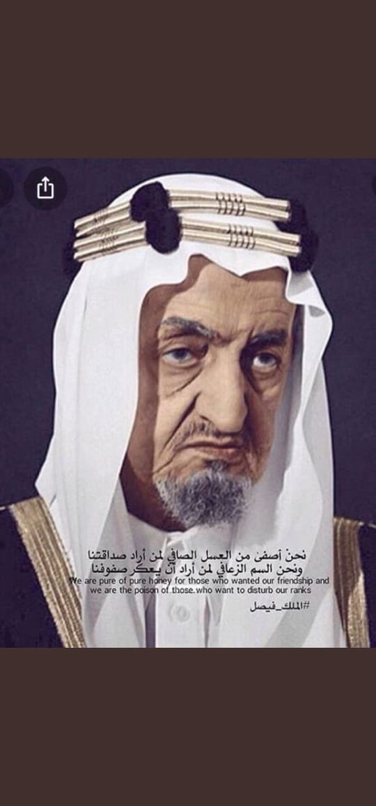 abu_badr1400's tweet photo. #كلنا_خالد_الفيصل
الوطن كلّه : يردد خالد الفيصل
مع قراره وفي طوعه وفي شوره
من يساوم في ولانا وش يبي يوصل
غير خذلانه وكسر أيديه وشعوره https://t.co/Mz8eHDA18X