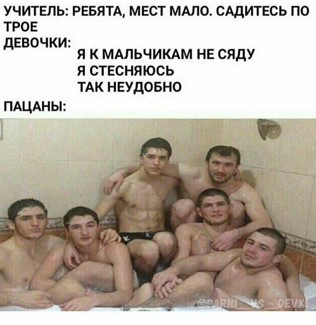 Ахпхпххахпхаахах +