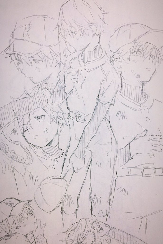 空 