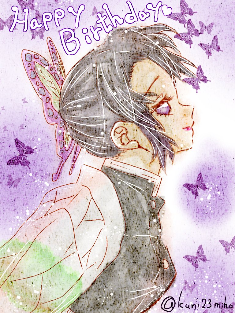 ミークン 在 Twitter 上 おはよー 眠い 何故か最近早めに寝ても眠い 朝からしのぶさんの誕生日に気づいて急いで描いたよォ さてご飯食べて仕事よういだァ ゚ ゚ D ゚ ゚ 胡蝶しのぶ生誕祭 鬼滅の刃 鬼滅の刃絵描きさんと繋がりたい 鬼滅の刃 ミークン 在 Twitter 上 おはよー 眠い 何故か最近早めに寝ても眠い 朝からしのぶさんの誕生日に気づいて急いで描いたよォ さてご飯食べて仕事よういだァ ゚ ゚ D ゚ ゚ 胡蝶しのぶ生誕祭 鬼滅の刃 鬼滅の刃絵描きさんと繋がりたい 鬼滅の刃