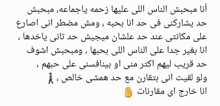 AElgimeay's tweet photo. https://t.co/tL0jNgIzer