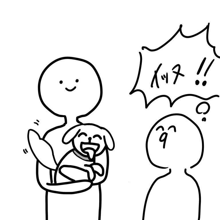 青くん イラスト Ao Milkcoffee Twitter