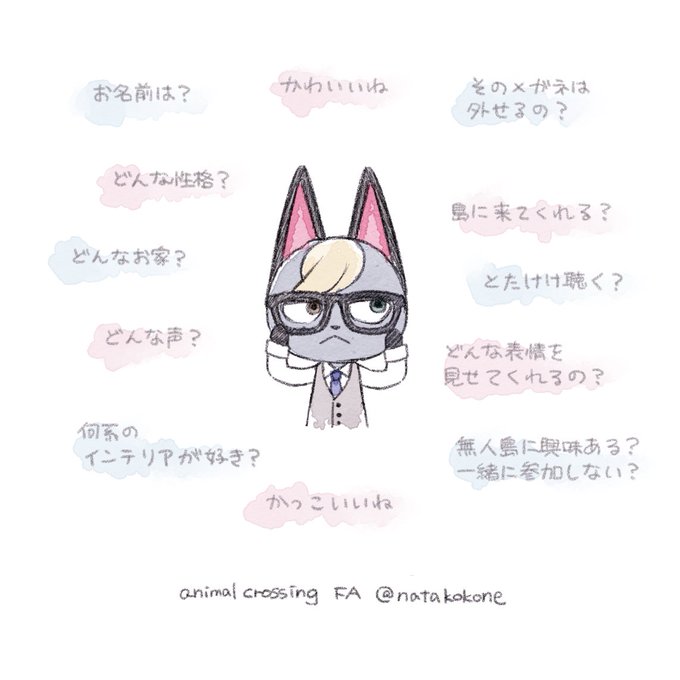 「への字口 男の子」のTwitter画像/イラスト(古い順)