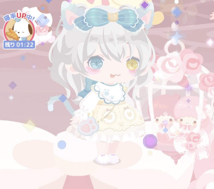 可愛いお口交換してもらった〜🐱