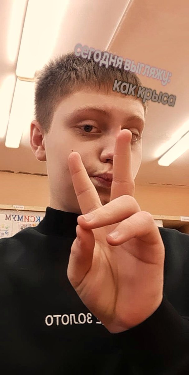 Grecula1's tweet image. 