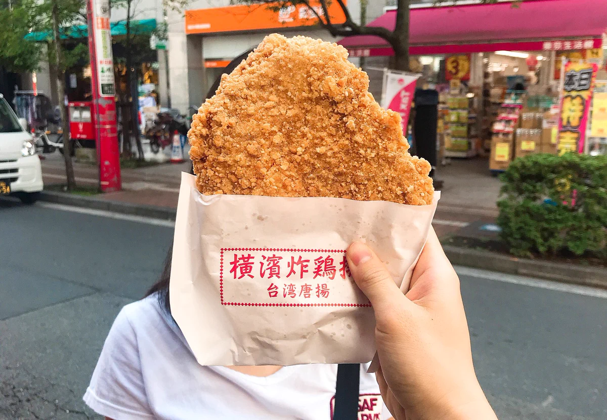 チキン好きは食べなきゃ損！？横浜中華街の巨大フライドチキン！