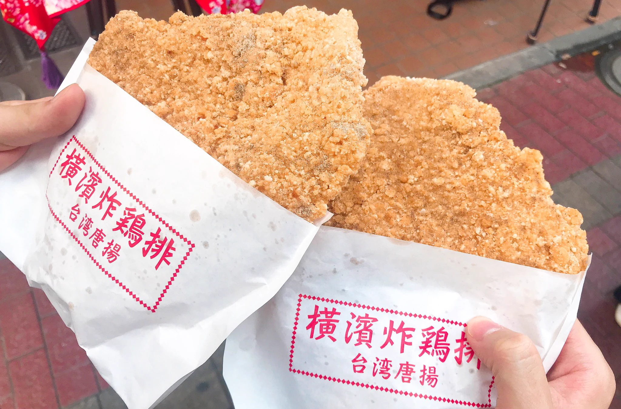 チキン好きは食べなきゃ損！？横浜中華街の巨大フライドチキン！