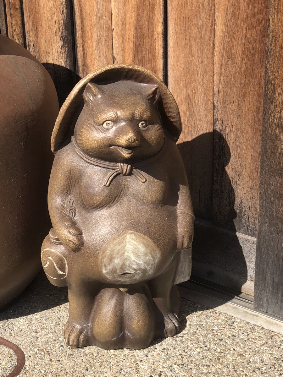 常滑焼 手作りたぬき-