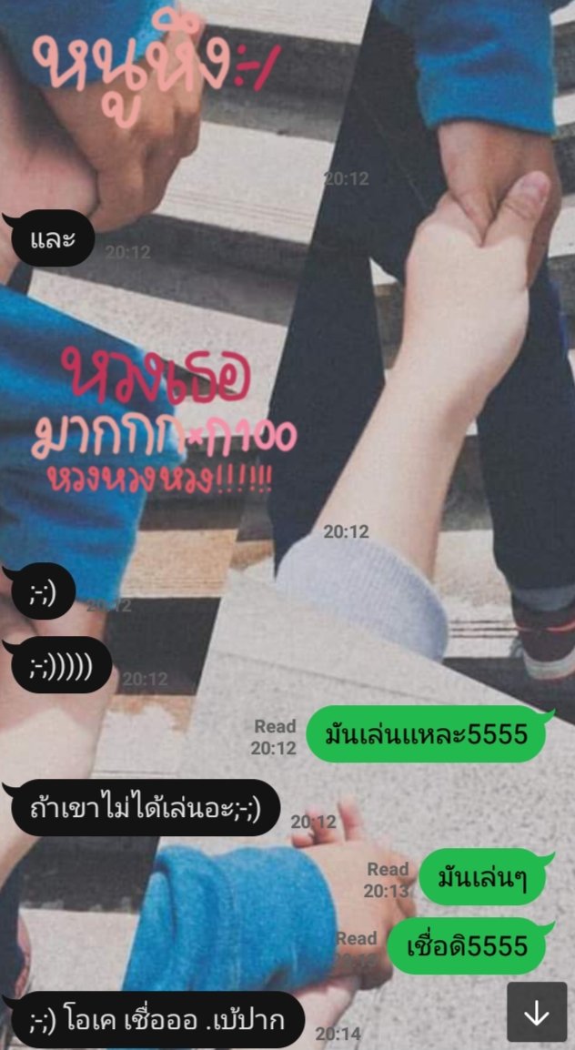 ขิงเจ้าเด็กน้อย tweet media