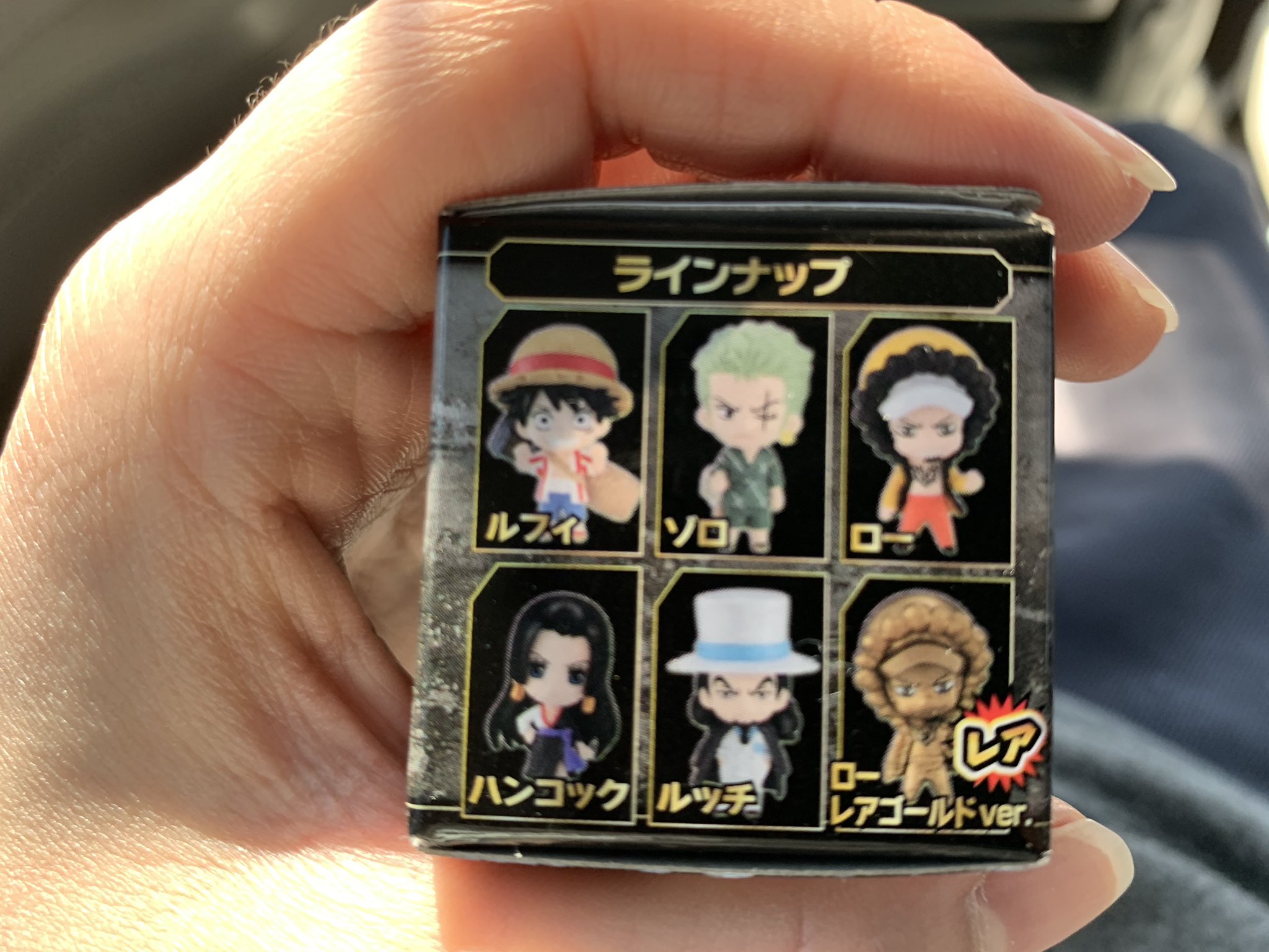 Kei One Piece垢 お昼にくら寿司食べに行ってきて One Piece Stampedeのスイングマスコット2つ買った そしたら 超欲しかった激レアのローのゴールドver とゾロが出た この2人狙ってたから超嬉しい