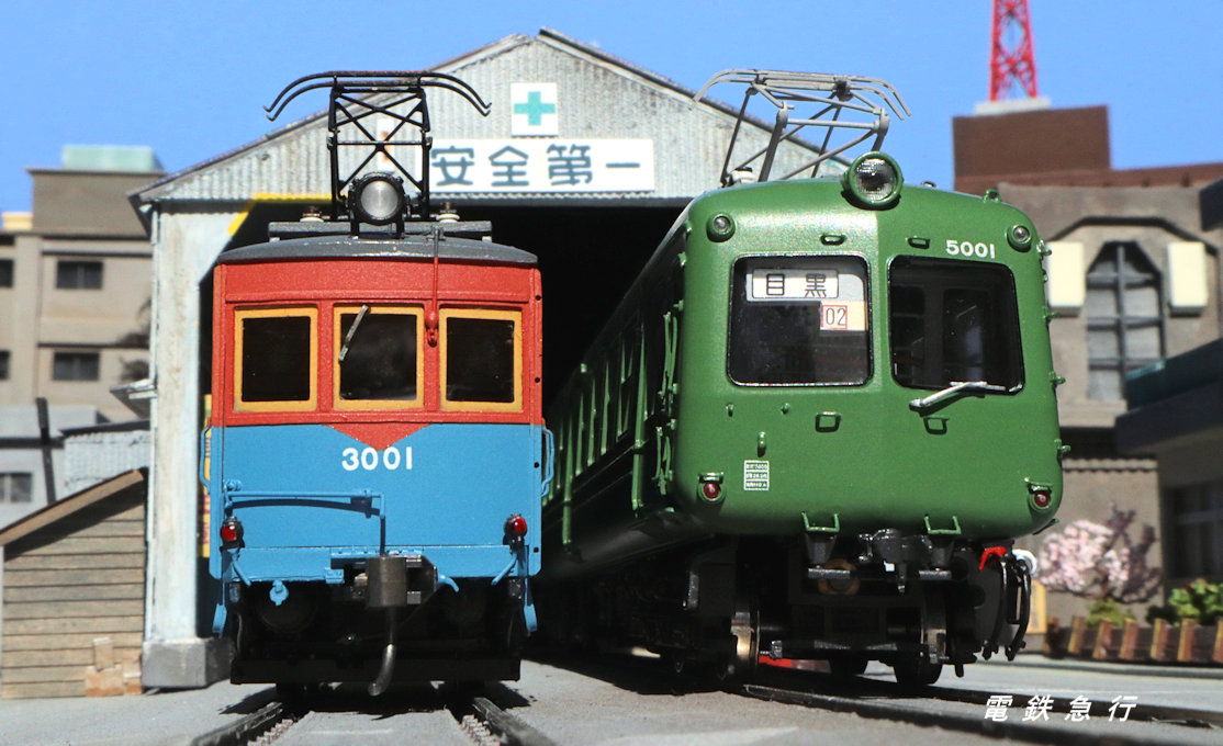 電鉄急行 16番鉄道模型 秋田繋がり デワ3001は秋田 中央交通へ デハ5001カットボディは大館市へ 用途は全然違いますが東急車 久々の秋田入りです 模型はムサシノモデル デワ秋田 仕様 とユートレイン デハ5000目蒲仕様 東京急行 ho 電鉄急行 16番鉄道模型 秋田繋がり デワ3001は秋田 中央交通へ デハ5001カットボディは大館市へ 用途は全然違いますが東急車 久々の秋田入りです 模型はムサシノモデル デワ秋田 仕様 とユートレイン デハ5000目蒲仕様 東京急行 ho