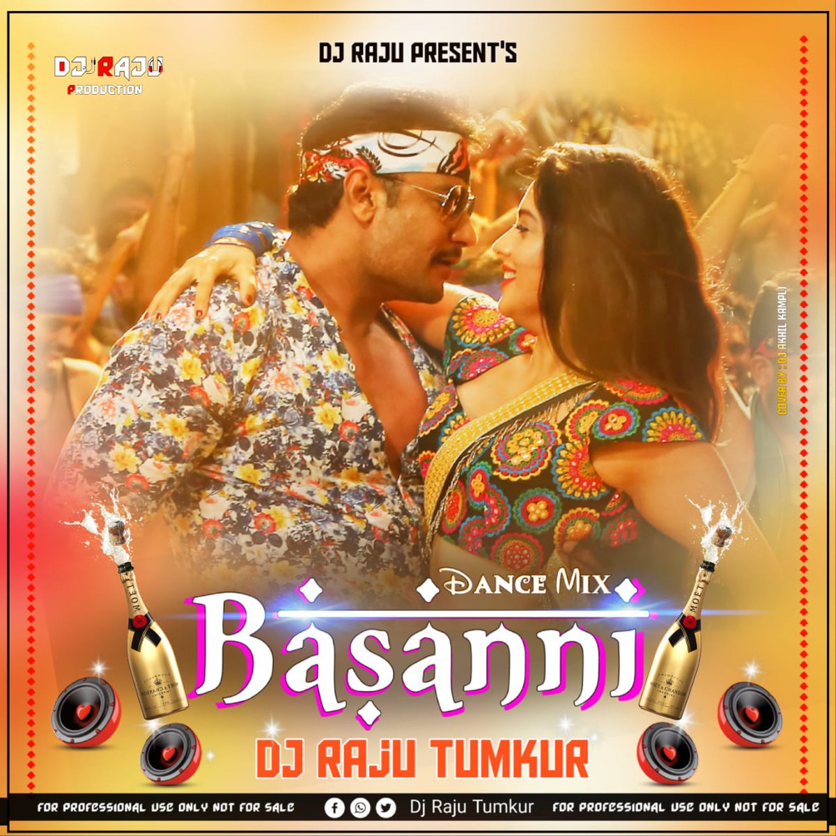 dj raju tumkur (@tumkur_dj) | Twitter