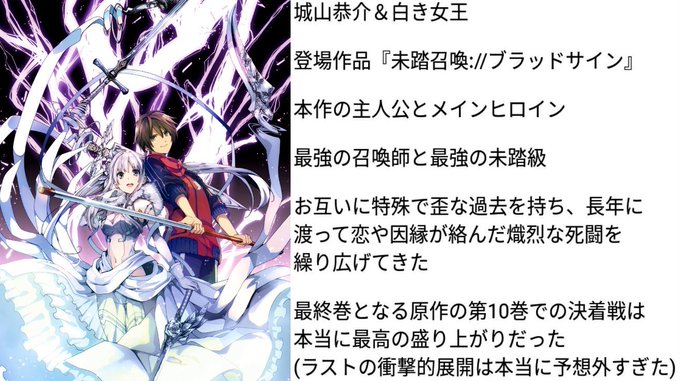 未ブラのtwitterイラスト検索結果 未ブラのtwitterイラスト検索結果
