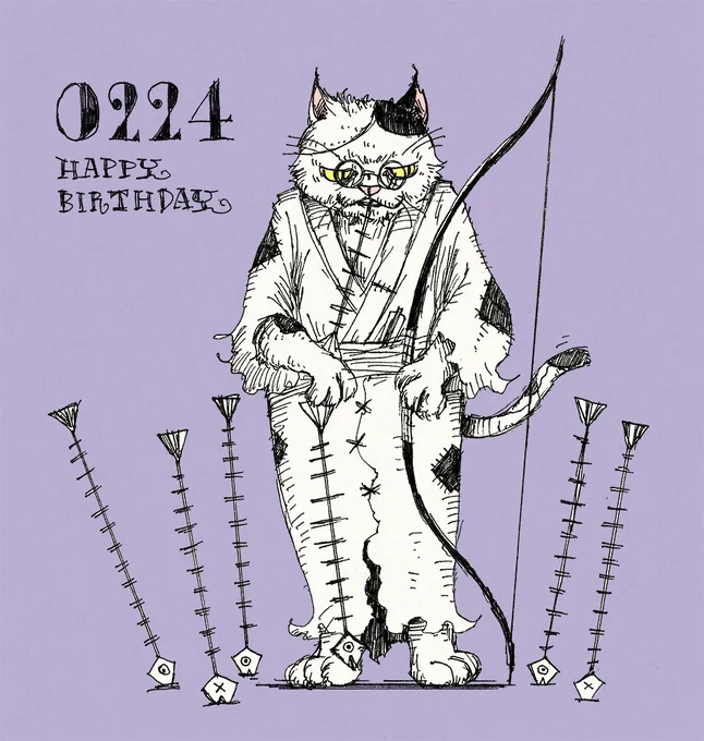 毎日誰かの誕生日。2/24生まれの方、お誕生日おめでとうございます。2月24日生まれの方に届くと嬉しいです。#誕生日 #happybirthday #2月24日 #猫 #cat #ボールペン画 