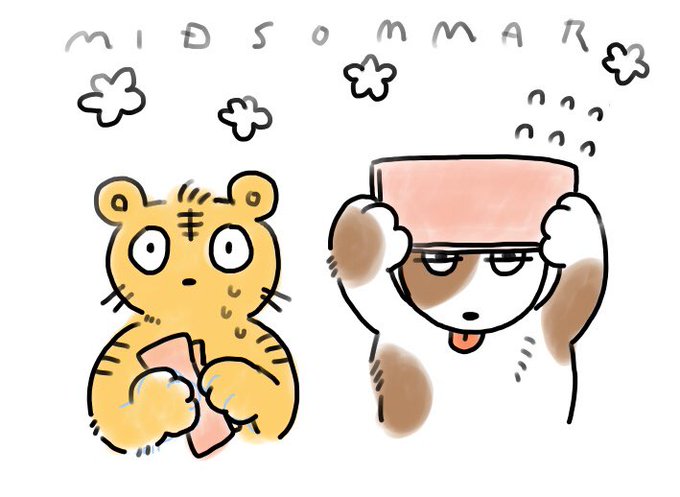 グロのtwitterイラスト検索結果 古い順