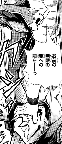 そういえば今週のキン肉マンに対して「二重処罰の禁止があるからこれでサタン様が生きてれば見逃してくれるのでは」という意見があったが「無限の罪」と言われてる時点で多分生き残ったらまた裁きが始まる気がする 