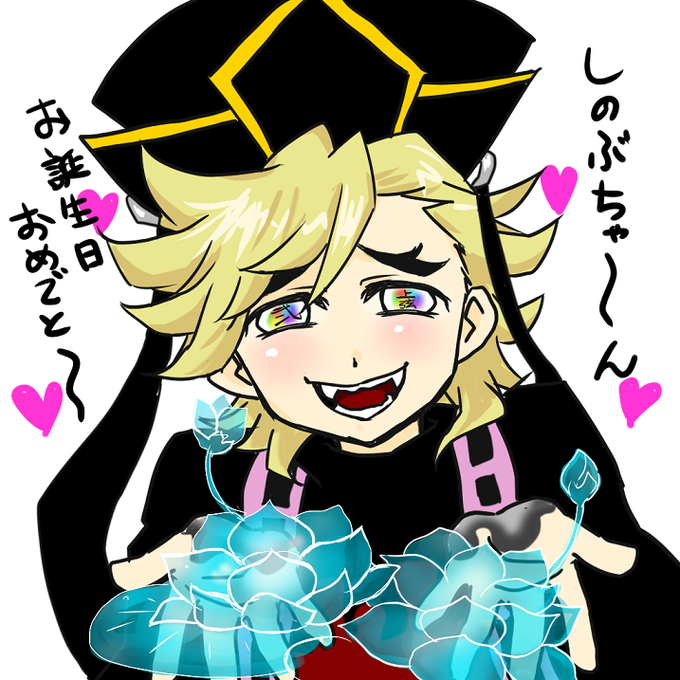 なますぎさんがTwitterに投稿した童磨(鬼滅の刃)のイラスト。