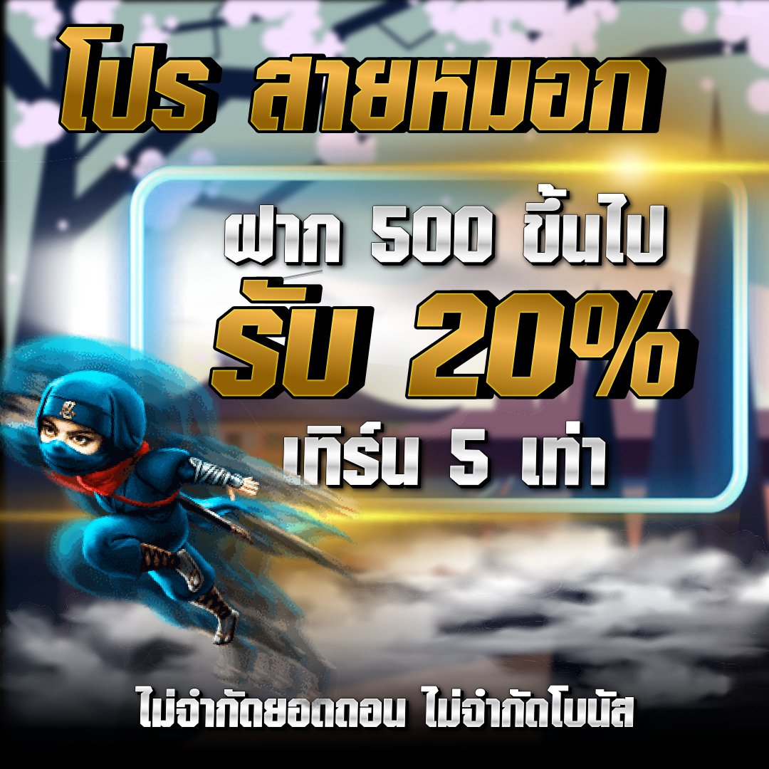 ubet89v2's tweet image. เว็บพนันออนไลน์ คาสิโน Ubet89 ⚽
ใหญ่ที่สุดในเอเชียศุนย์รวม ⚽ 🧂 🏈 🎱
สมัครครั้งแรกรับไปเลย200💵💵
สนใจคลิก bit.ly/2FtEjnk หรือแอดไลน์มาที่ 
@ubet89v2 อย่าลืมใส่@ข้างหน้าด้วยทุกครั้งนะคะ😘
#เกมออนไลน์ #ฟรี200 #เกมสล๊อต #ubet89 #เซ็กซี่บาคาร่า #ยิงปลา