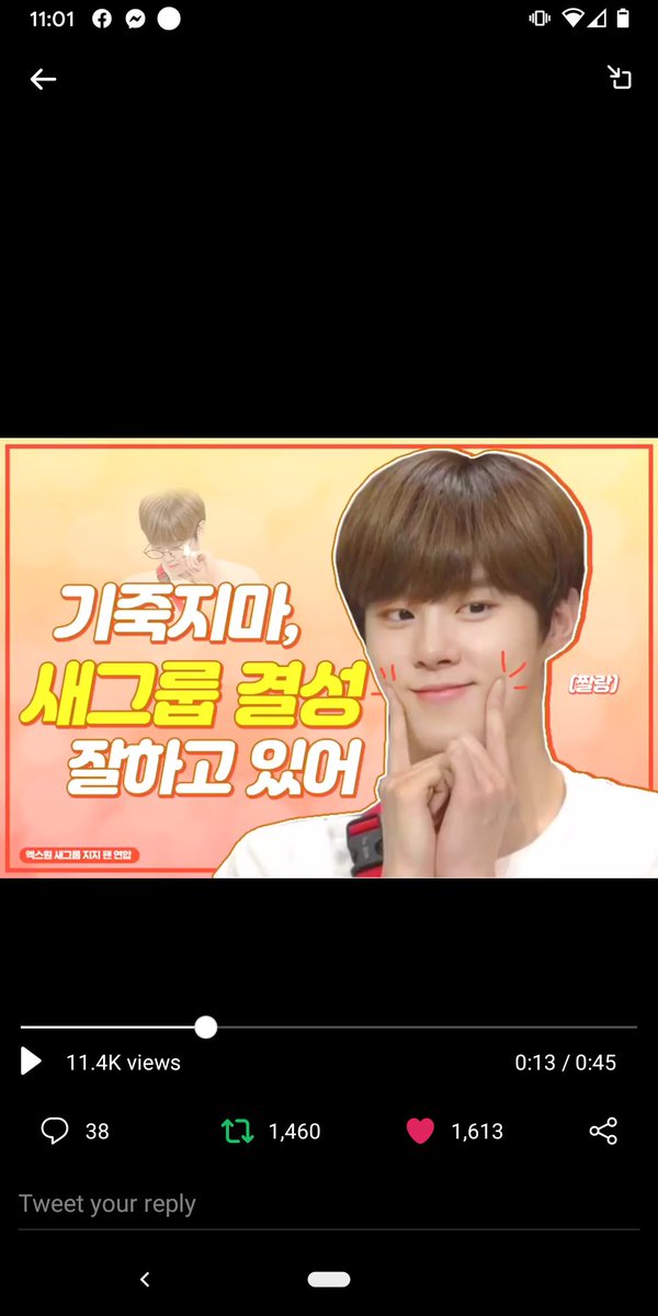 Only1YH's tweet image. 우석이를 유닛으로 보내주세요!!! 
#X1Reboot_2020 
@TOPmedia_Kr
#X1_new_beginning