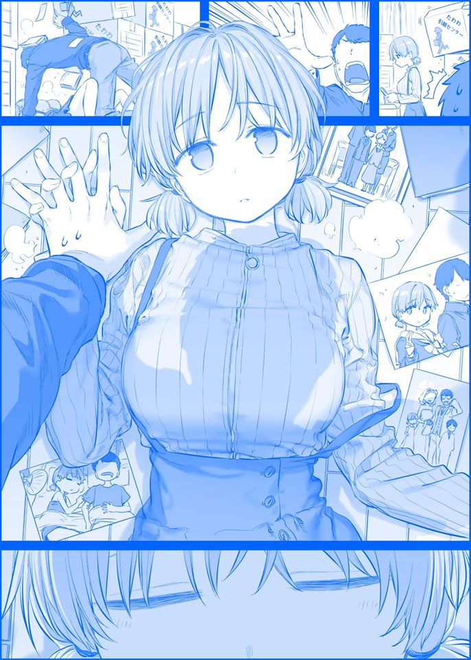比村奇石