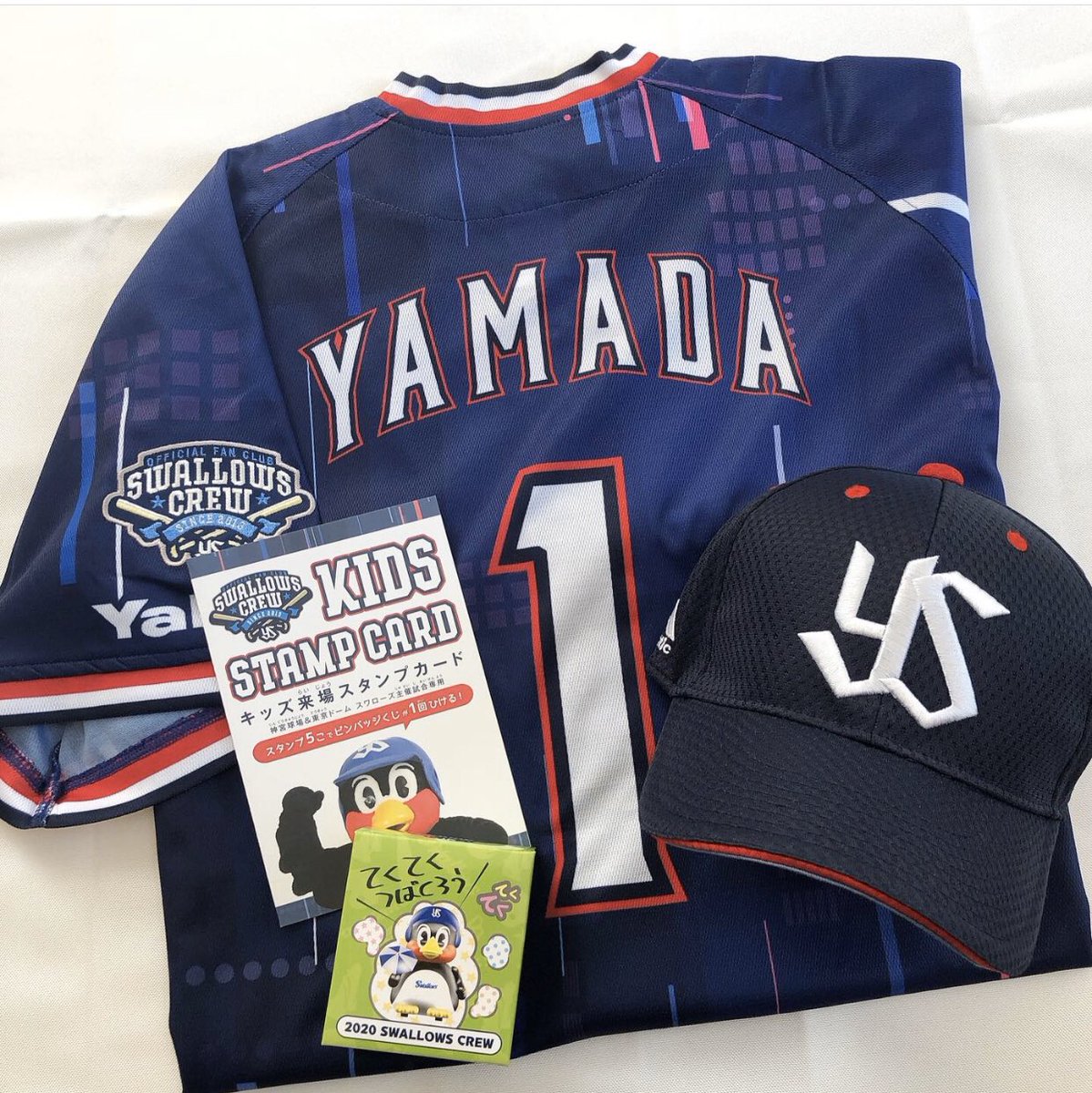 Maki Larme 2 24 娘の Swallows Crewキッズ会員の継続入会グッズと会員証が届きました 昨年は廣岡大志くんでしたが今年は山田哲人選手のユニホームに 今日は阪神とのオープン戦 連勝してすわほー するぞ 東京ヤクルトスワローズ Maki Larme 2 24 娘の Swallows Crewキッズ会員の継続入会グッズと会員証が届きました 昨年は廣岡大志くんでしたが今年は山田哲人選手のユニホームに 今日は阪神とのオープン戦 連勝してすわほー するぞ 東京ヤクルトスワローズ