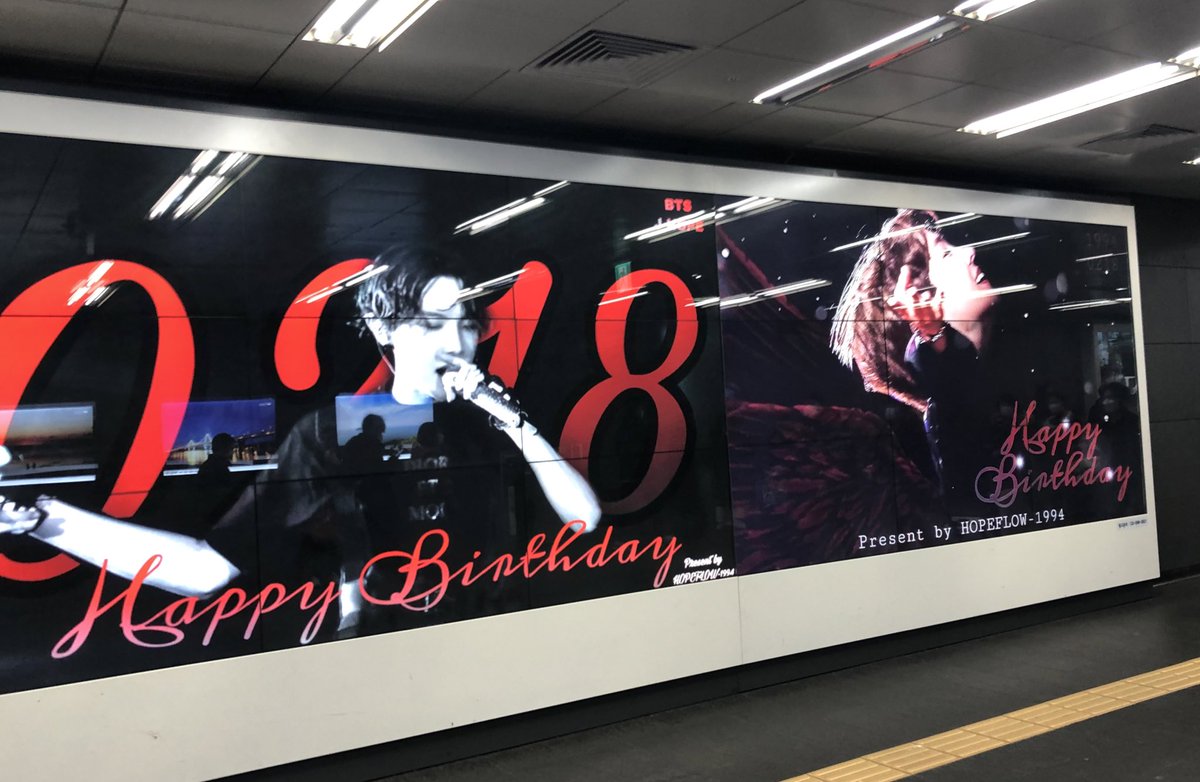 RI310_8D's tweet photo. 홍대😌💜💜
@HopeFlow0218 https://t.co/6jitZWQD44