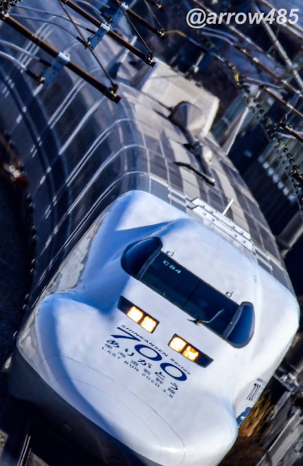 のぞみ315号のtwitterイラスト検索結果 古い順