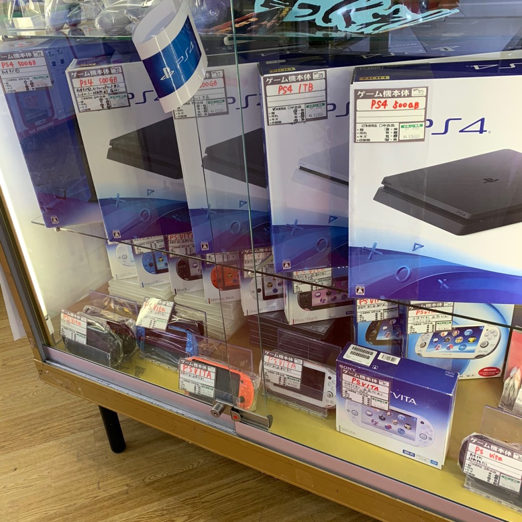 2 24 ゲーム本体在庫状況です Ps4 Switch 等 Mangasouko Shop Jp Saga P Pic Twi 02 24 佐賀市 リサイクルショップ マンガ倉庫佐賀店