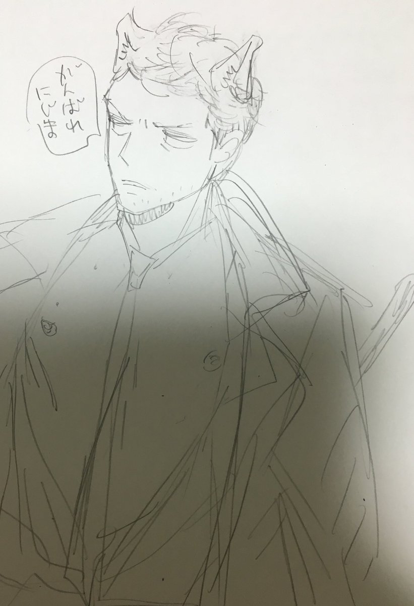 らくがきの整理してでてきたわけのわからないらくがきたち 