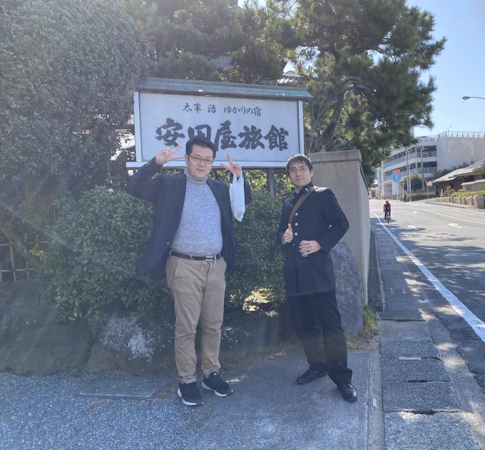 ラブライブ!、沼津市内にある高海千歌ちゃんの実家なう。
沼津市議会議員の小澤さん@llllnumazullll と。 
