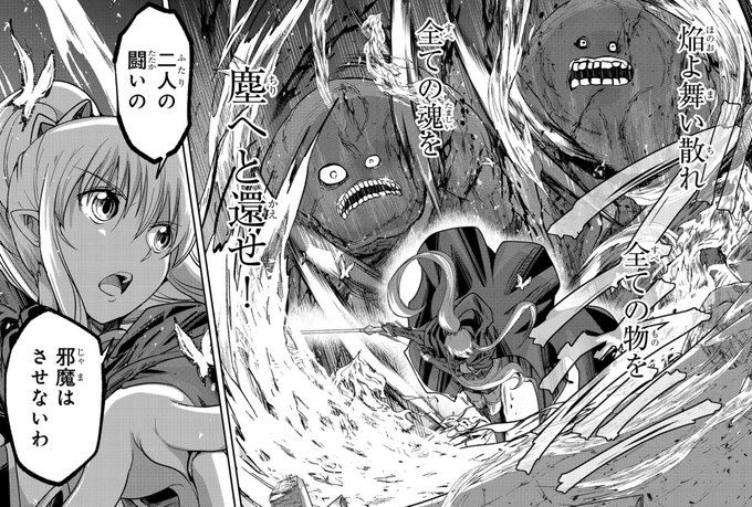 逆光絵は素晴らしいのでこれをみた人も逆光絵を貼る を含むマンガ一覧 古い順 3ページ ツイコミ 仮 逆光絵は素晴らしいのでこれをみた人も逆光絵を貼る を含むマンガ一覧 古い順 3ページ ツイコミ 仮