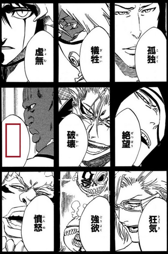 iimannamii's tweet photo. 挨拶 https://t.co/zvjNgxrgvX