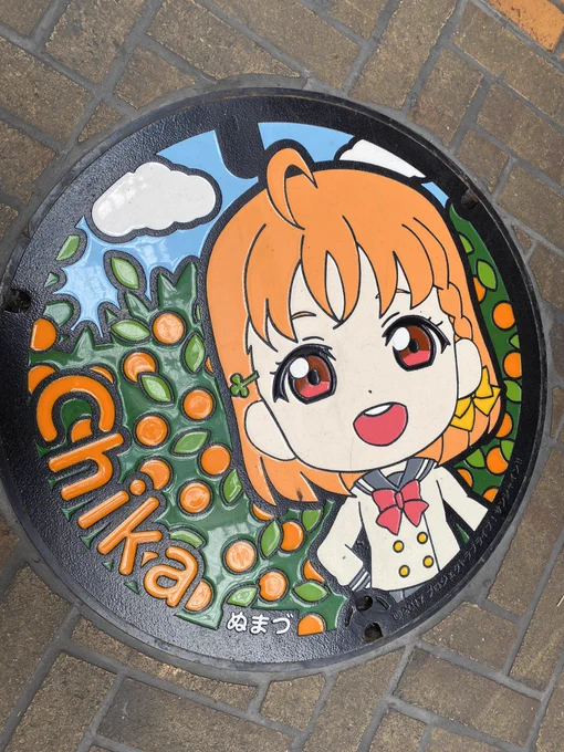 ラブライブ!コラボマンホール。
これは良いものです。キ 
