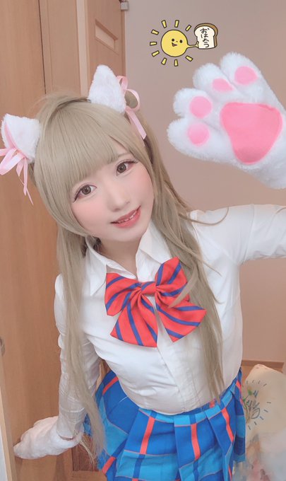 コスプレイヤー白田まめのTwitter画像4