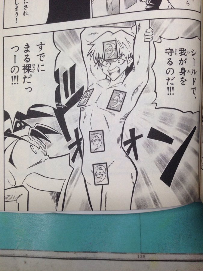 @batibatizekkyou 一方デュエマ 