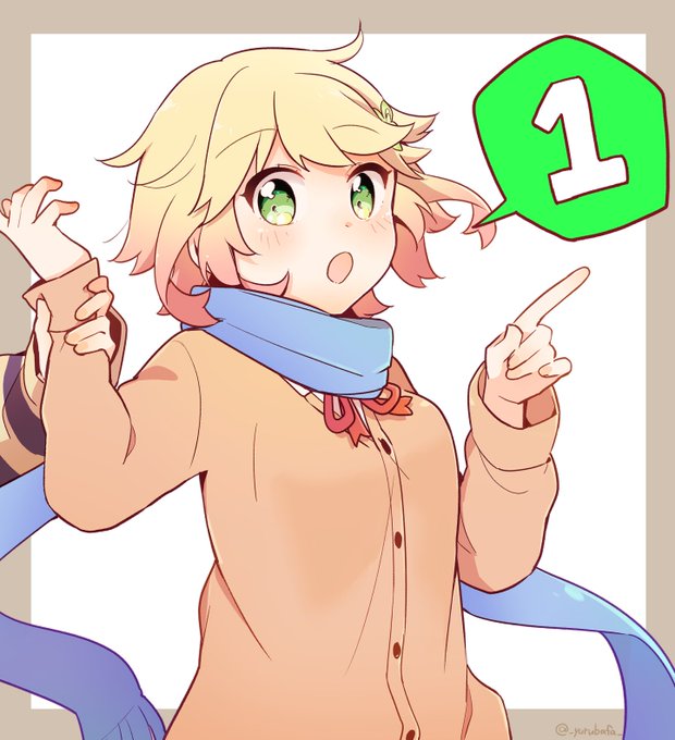 ガヴリールドロップアウトの注目 画像ツイートまとめ 6ページ目 アニメレーダー