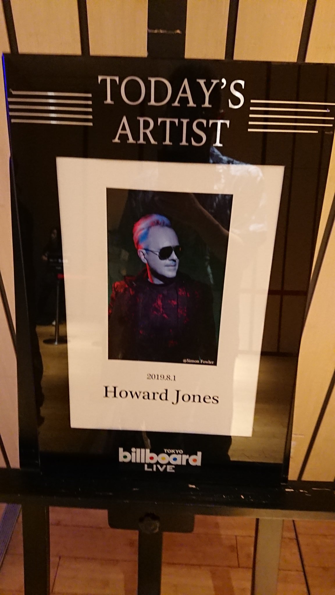 Happy Birthday, Howard Jones (1955.2.23-)        