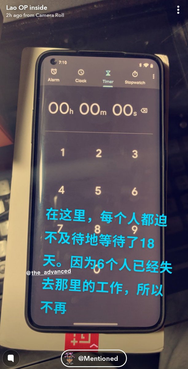 techdroider's tweet photo. OnePlus 8 Pro Comes with a Hole-Punch Selfie Shooter.. That Chin 😍🔥 https://t.co/af6OxtOWm5
